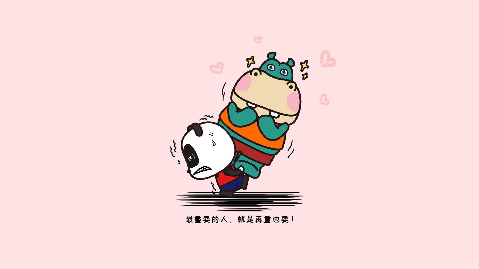 房屋设计图90平方米（90多平方的房屋设计图）